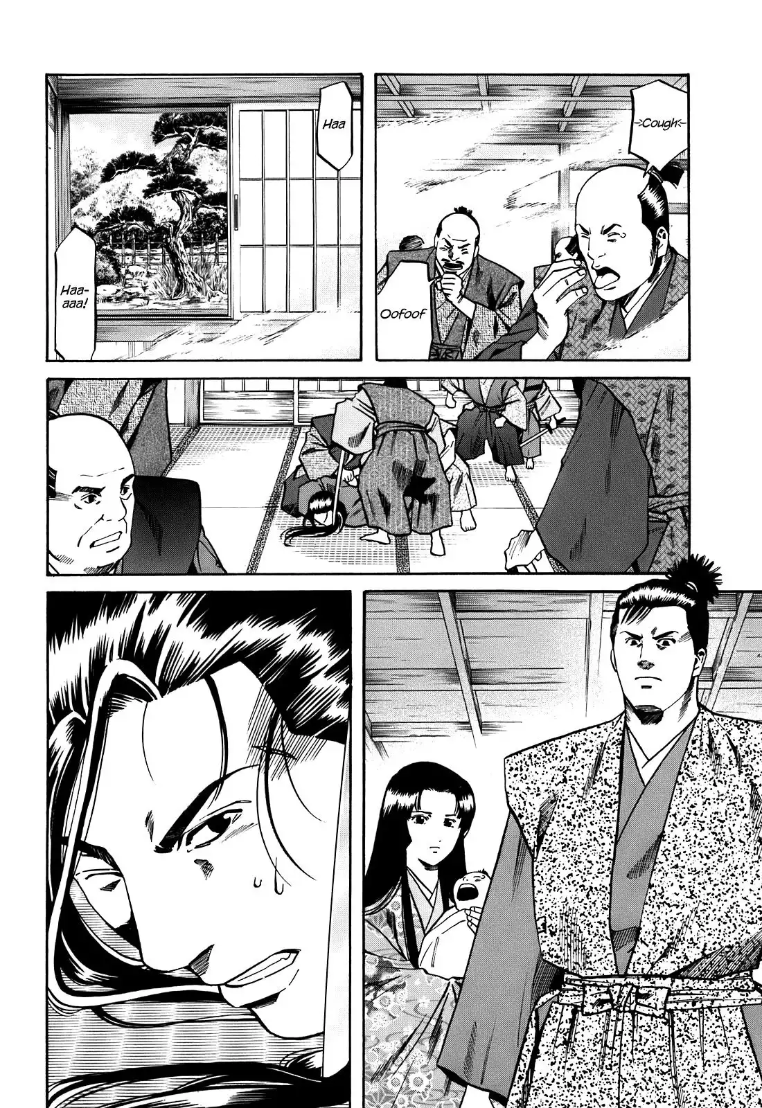 Nobunaga no Chef Chapter 25 5